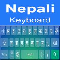 Nepali Keyboard