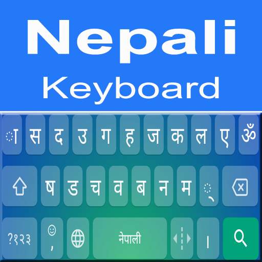 Nepali Keyboard 1.4