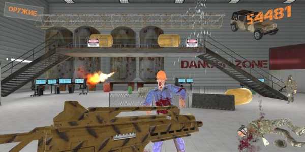 Sniper: Terrorist vs Zombie screenshot 5