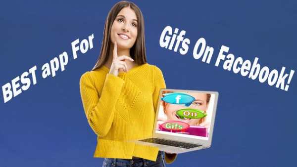 Gifs On Facebook! screenshot 1
