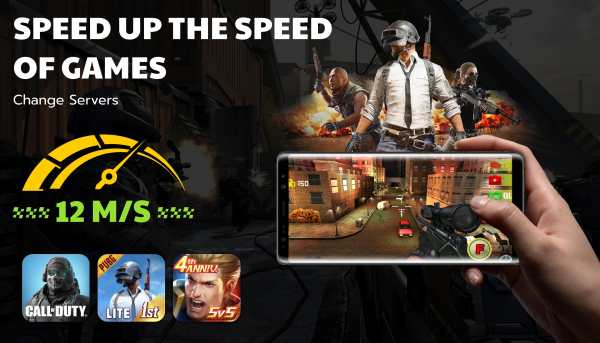 Turbo Game VPN screenshot 2
