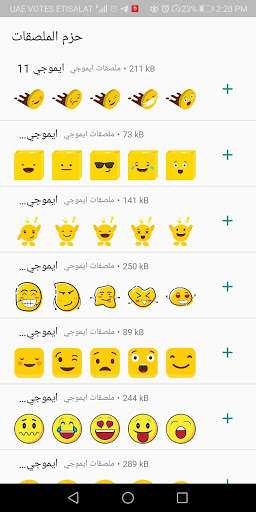 ملصقات ايموجي WAStickerApps اكثر من 1000 ملصق! 2 تصوير الشاشة