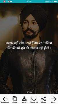 Thakur Status screenshot 5