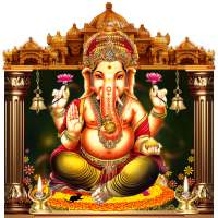 Ganesha Temple
