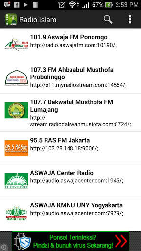 Radio Islam Nusantara screenshot 2