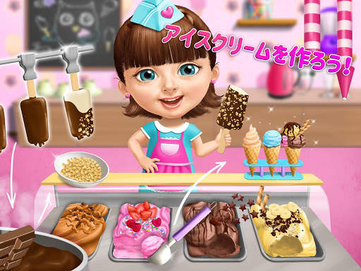 Sweet Baby Girl Summer Fun 2 screenshot 13