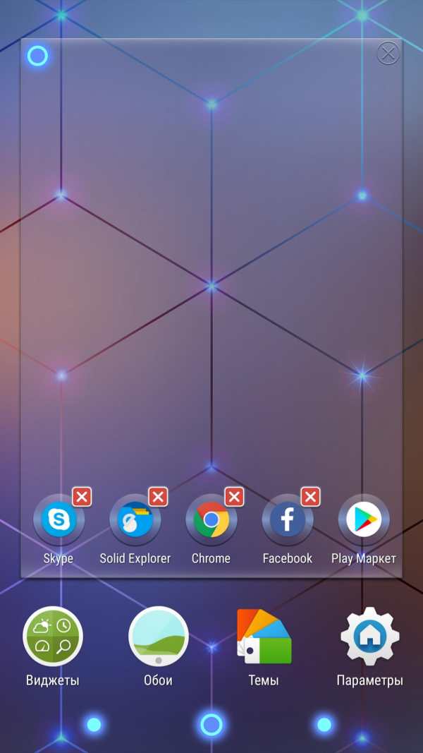 XPERIA™ Theme "SPECTRUM" screenshot 5