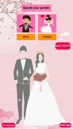 What does my future wife look like screenshot 5