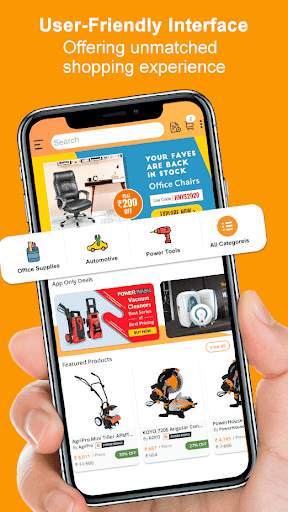 Industrybuying скриншот 1