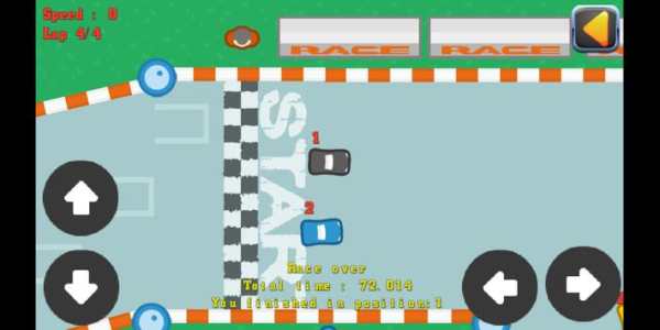 Race track screenshot 4