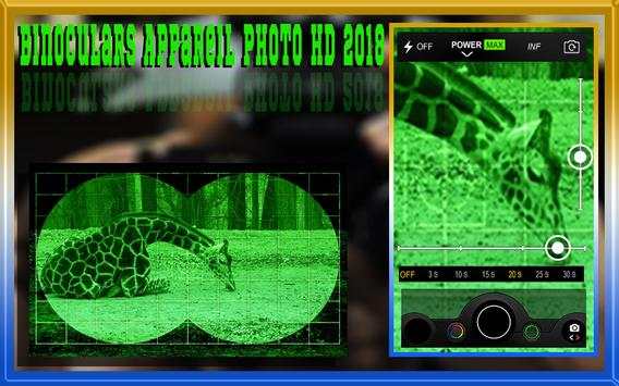 Binoculars screenshot 7