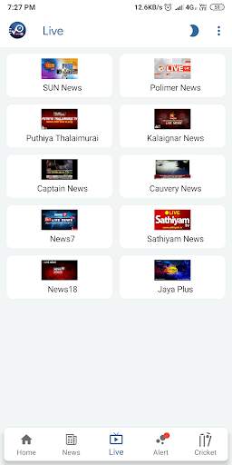 VPNews24 - Tamil News, Cricket screenshot 3