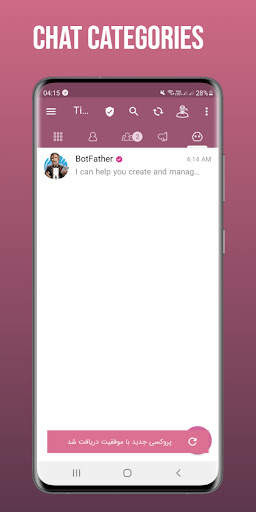 TinaGeram messenger 2021 - plus messenger telegram screenshot 3