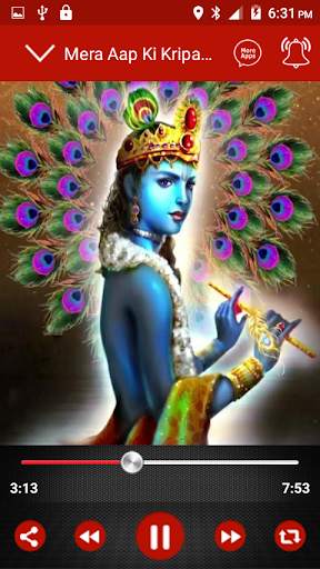 Krishna Bhajans screenshot 8