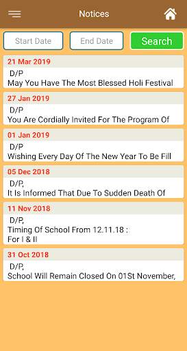 Adarsh School, Madina screenshot 2