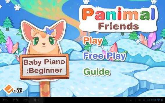 Children Piano(Panimal Friend) screenshot 7