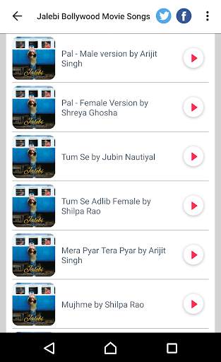 Jalebi Movie Songs screenshot 4