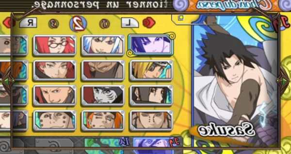 Ultimate Ninja Heroes 3 screenshot 1
