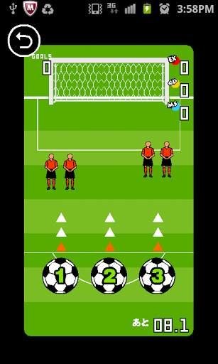 Soccer Games screenshot 4