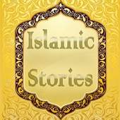 Islamic Stories 9.0.1412