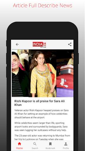 India 24 Live screenshot 4