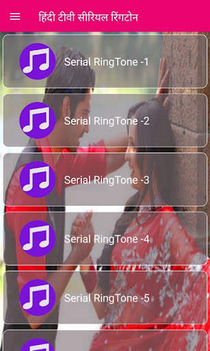 Hindi TV Serial Ringtone screenshot 2