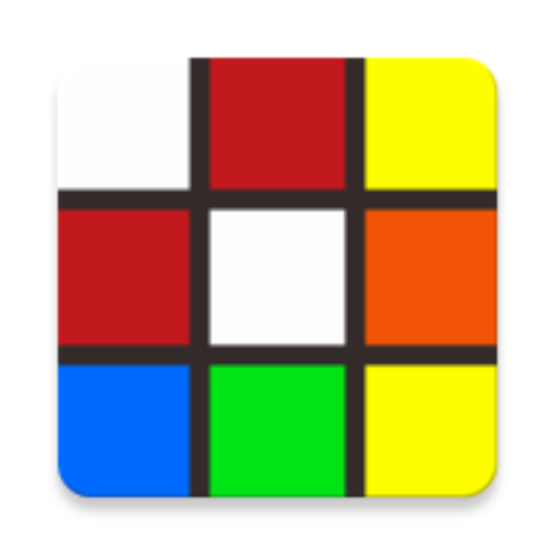 Speed Cube Notes icon