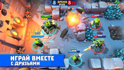 Tanks A Lot! Батл арена 3 на 3 скриншот 3