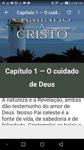 Caminho a Cristo screenshot 2