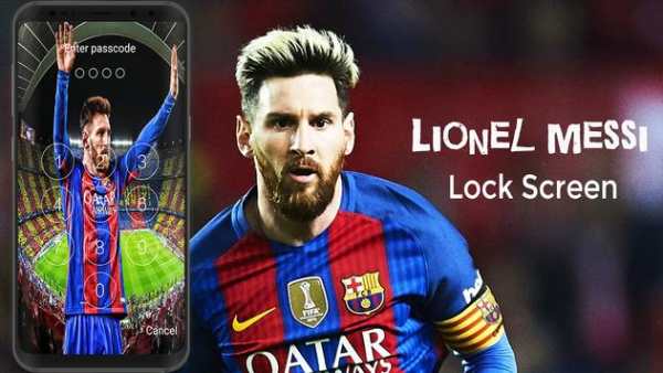Lionel Messi lock screen HD photos 2018 screenshot 1