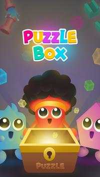 Puzzle Box 8 تصوير الشاشة