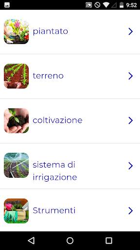 Corso di Giardinaggio screenshot 1