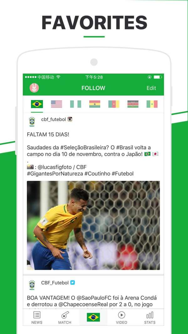 All Football GO-  Live Score,Games screenshot 6