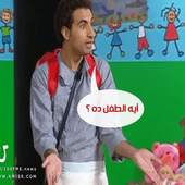 Funny Photos 4 Facebook 1.93