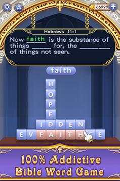 Bible Word  Stack - Free Bible Word Puzzle Games screenshot 2