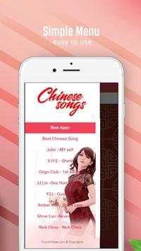 Chinese Love Songs screenshot 3