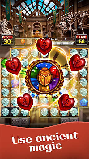 Jewel World Museum screenshot 5