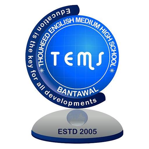 Thouheed English Medium School, Bantwal 1.3.427