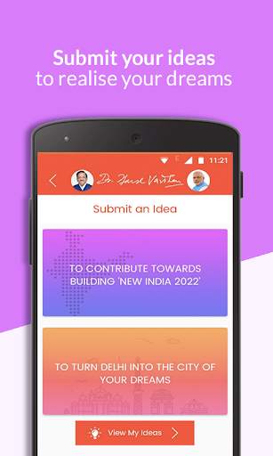 Dr Harsh Vardhan screenshot 4