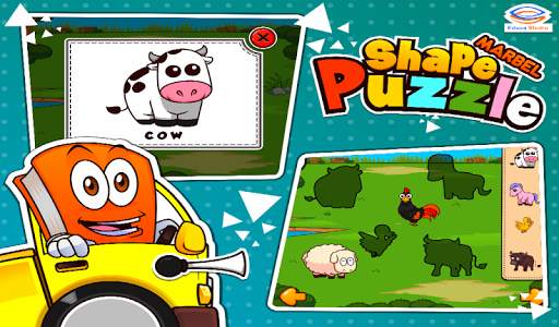 Marbel Shape Puzzle Kids Games screenshot 7