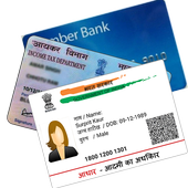 Fake Id Card Maker icon