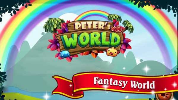 Peter's World screenshot 1