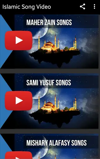 Islamic Song Video screenshot 1