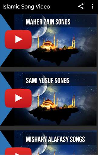 Islamic Song Video screenshot 1