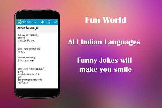 SMS for Whatsapp screenshot 3