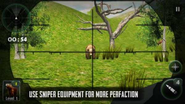 Hunter King screenshot 4