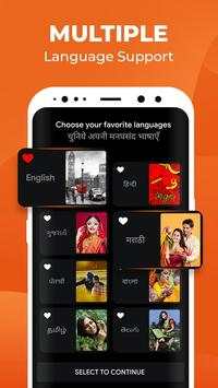 Music Player screenshot 6