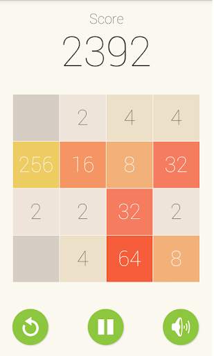 2048 screenshot 8