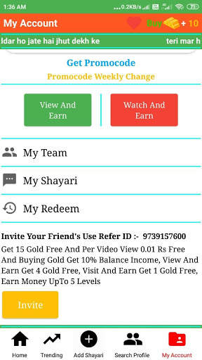 Poetry Lite Earning screenshot 5