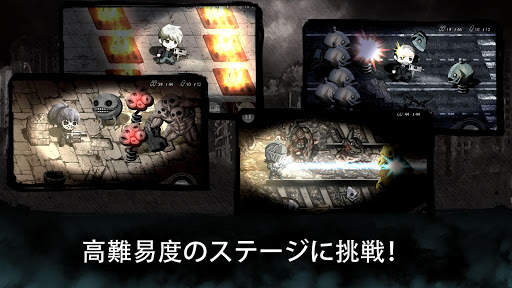 Evil Eye Plus - 悪の目:ゾンビサバイバル screenshot 3